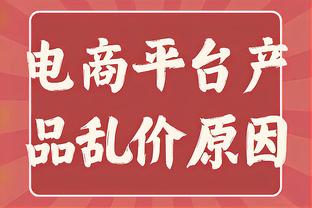 时隔两年半回归！官方：34岁克罗斯重返德国国家队！